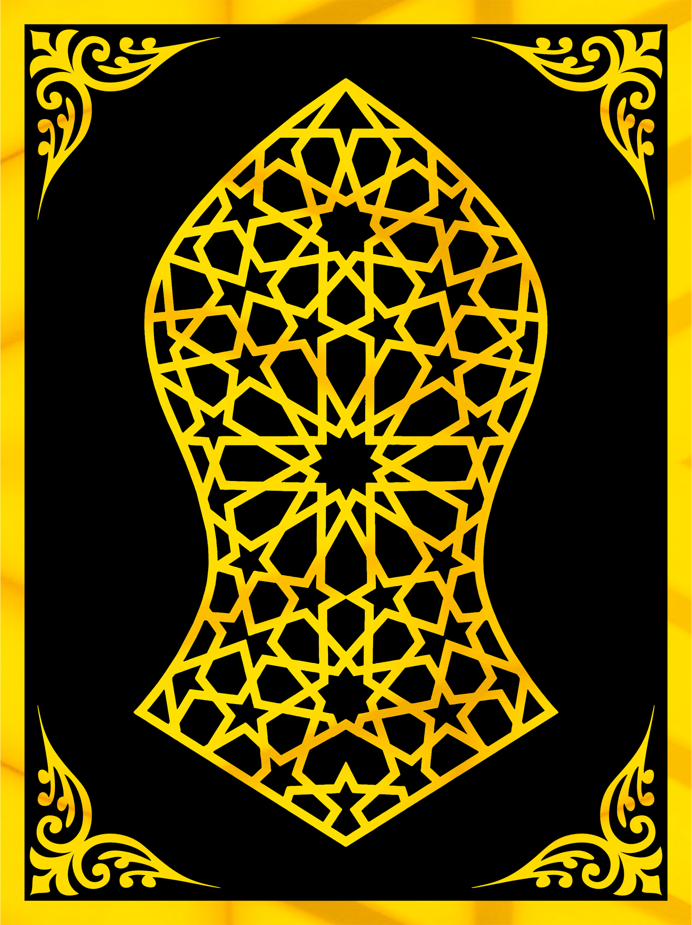 Naqsh E Nalain Mubarak